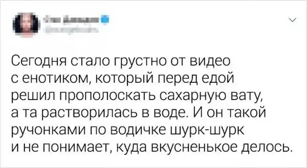 Мужчины рассказали, из-за чего они в последний раз плакали