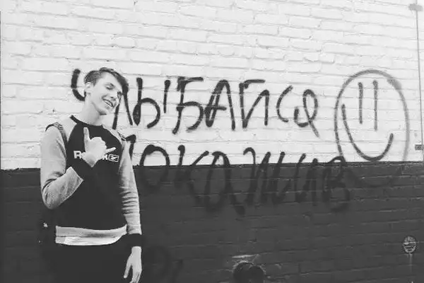 Мать Влада Бахова рассказала о результатах экспертизы