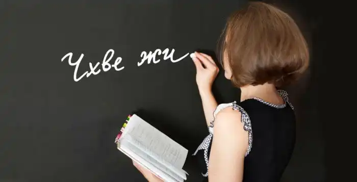 Настоящая фамилия Виктора Цоя