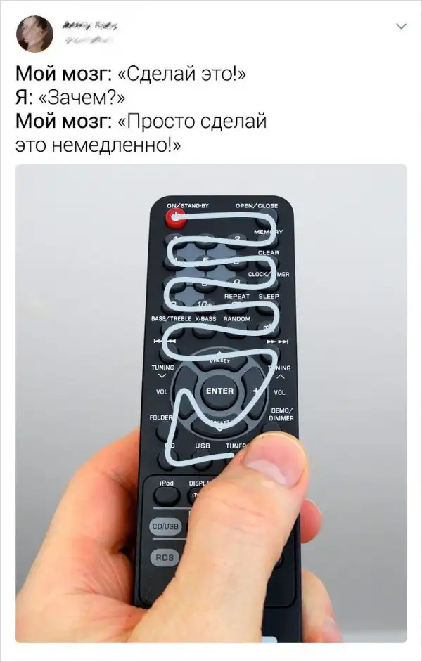 Подборка твитов из категории: "Да это же про меня!"