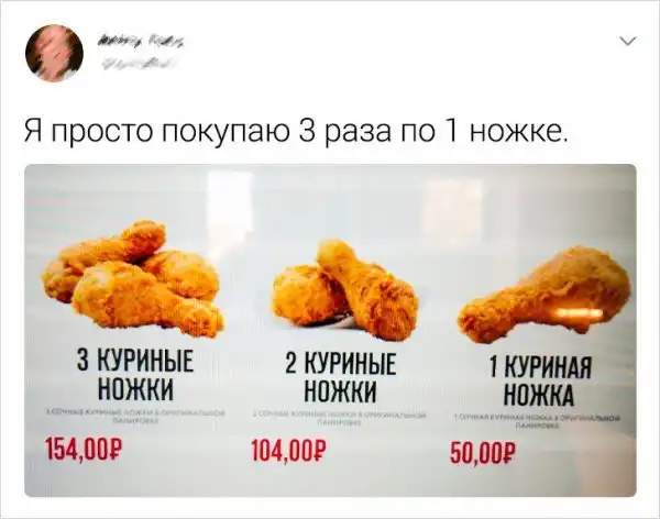 Ребята, которым не писаны законы