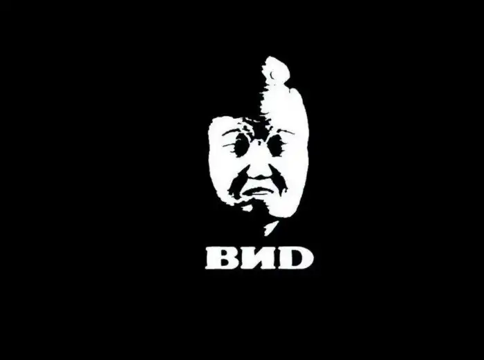 Кем был Го Сян и почему именно его лицо оказалось на пугающей заставке телекомпании ВИD