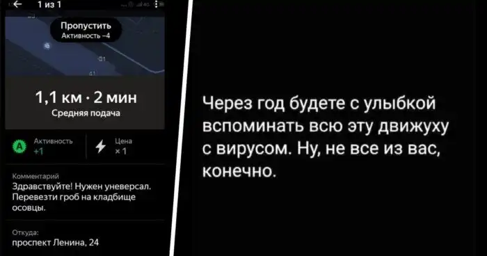Убойная подборка из серии "Чёрный юмор", которую было страшно размещать