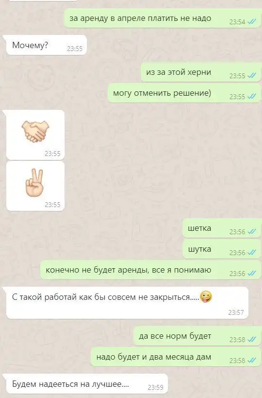 Старый добрый способ, который 100% истребит коронавирус. Его лишь нужно вспомнить