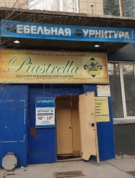 Когда у твоего маркетолога проблемы с сексуальной жизнью