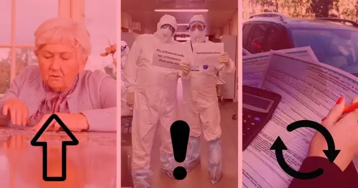 Жизнь меняется. Свежие апрельские законы, которые отразятся на всех россиянах