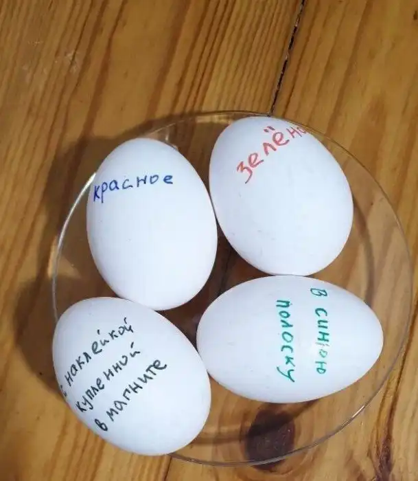 Пасха в режиме самоизоляции: целовали крест, заряжали куличи и били смартфоны