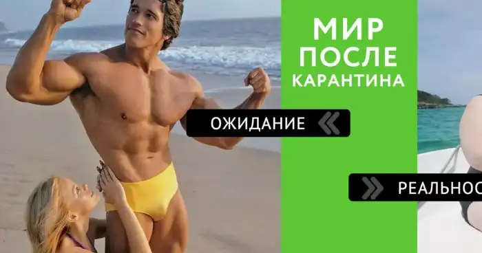 Любимая рубрика "Ожидание и реальность". И почему нам всегда так не везет?