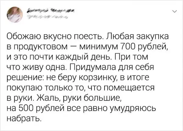 Подборка занятных лайфхаков на все случаи жизни