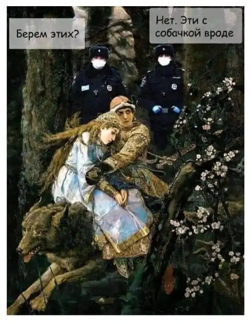 По беспределу, или тяжёлые будни полицейских на самоизоляции