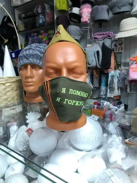 Очередной День Победы и очередные ляпы: Как Россия готовится к самому необычному 9 мая