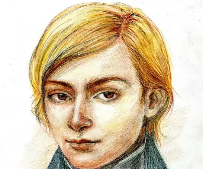 Галуа: как основатель высшей алгебры в 20 лет погиб на дуэли