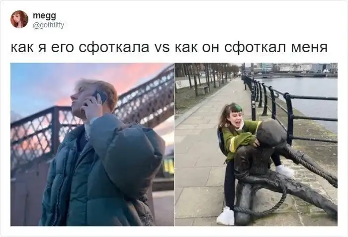 Девушки показали, как их снимают парни