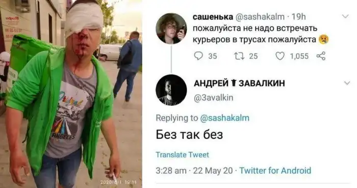 Голая грудь, забастовка, температура и прочие типичные вещи из жизни доставщиков еды