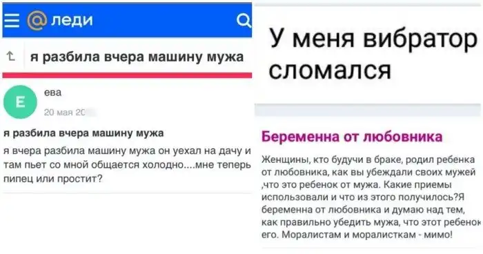Типичные женские проблемы, которые они обсуждают втайне от мужчин