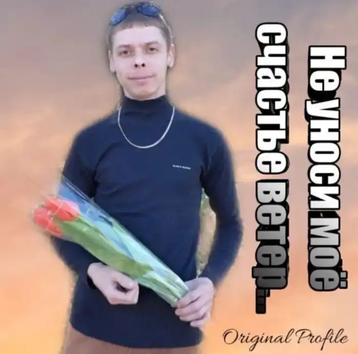 Убойные кадры от мастеров фотошопа из Одноклассников