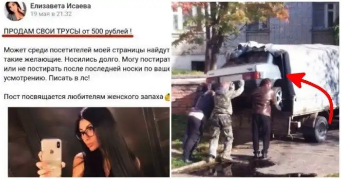 Колоритные фото с просторов России