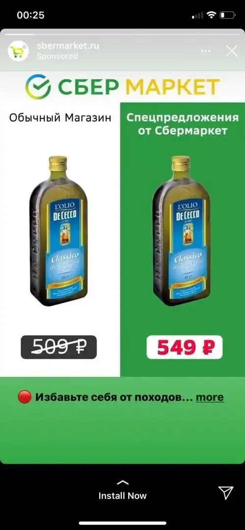 Где карту оформляли, туда и идите!