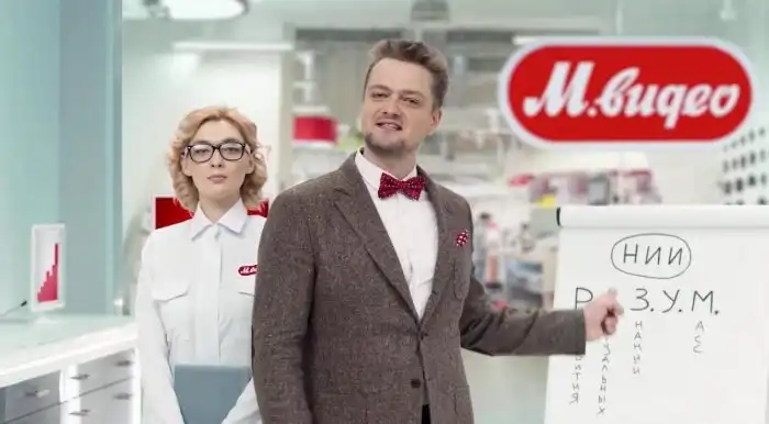 5 магазинных уловок: как нас заставляют покупать то, чего мы не хотим