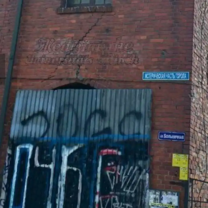 Одна опечатка, зато какой эффект