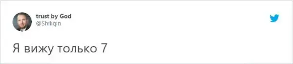 Загадка на внимательность от ЦРУ: найдите 10 отличий на 2 снимках