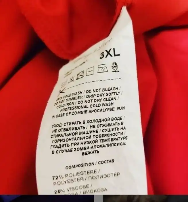 Тайные послания, оставленные на бирках