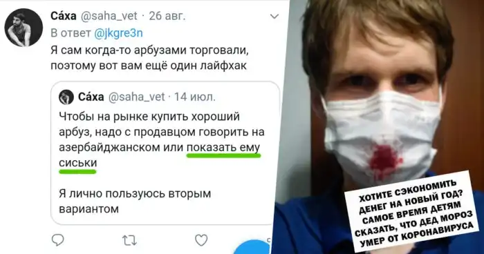 Гениальные житейские хитрости, которые хочется немедленно попробовать