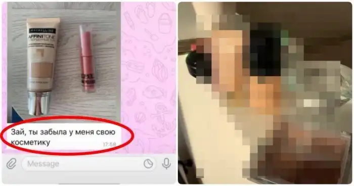 Девушка по одному сообщению от парня догадалась, что он ей изменяет