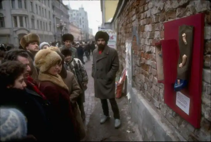 СССР в 1989 году