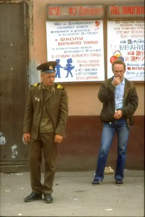 Доброе утро Иркутск. 1990 год. Крис Ниденталь в Иркутске и на Байкале