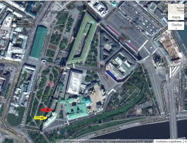 Фанни Каплан. Ликвидация