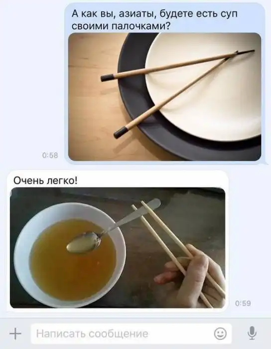 Палочки для еды: обновлённое руководство по использованию