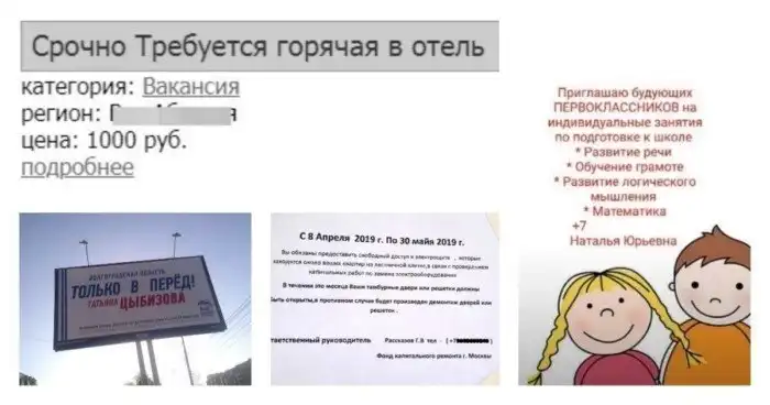 Майя предсказали будующее одной фразой: мы ни на икзамине