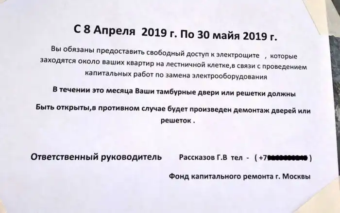 Майя предсказали будующее одной фразой: мы ни на икзамине