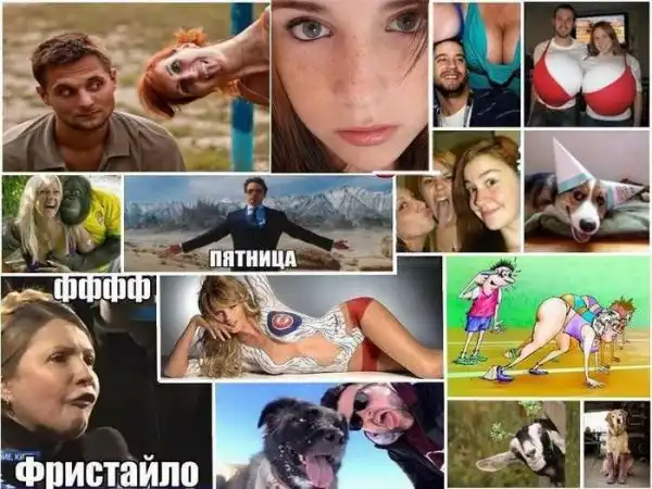 Красивые девки, приколы, легкое ню и невероятный стриптиз