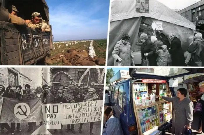 Ретро фотографии