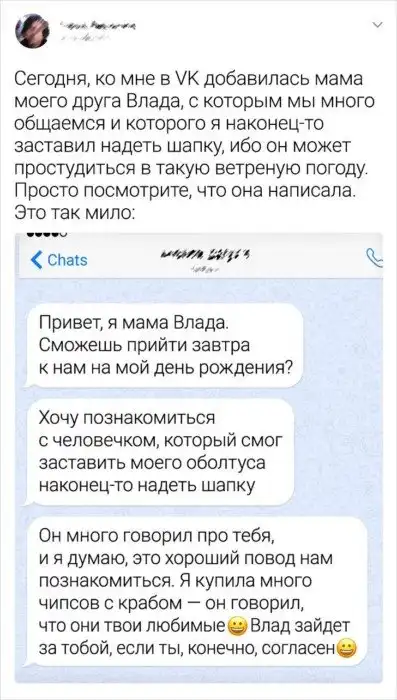 20 доказательств того, что жизнь без друзей была бы пресной как овсянка