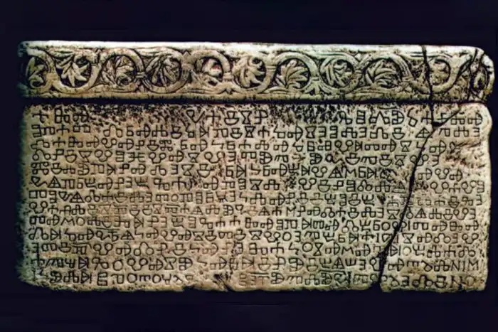 Почему русский алфавит поменяли с глаголицы на кириллицу