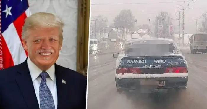 Соцсети о "капитуляции" Трампа, или получил ли Байден ключи от российских подъездов