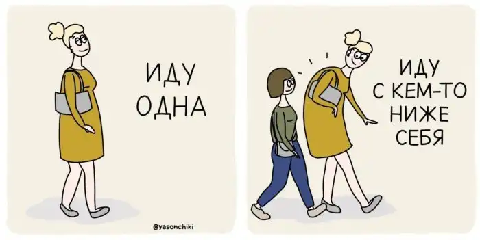 Художница из Питера публикует комиксы про жизнь и родительство