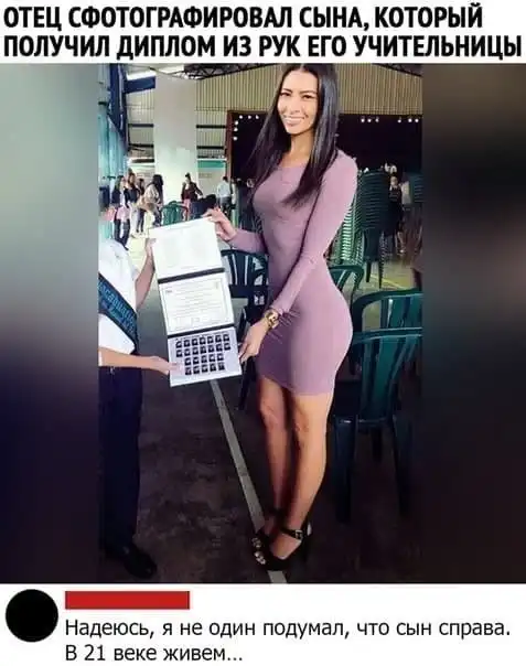 Мемы и истории про "яжматерей", детей и семейные отношения