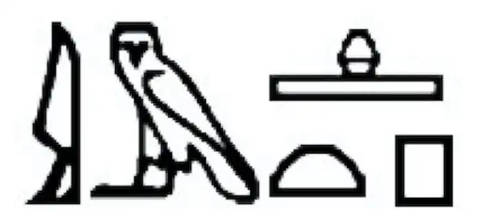 Кто придумал колесо, мы не знаем. А кто первым начал строить дома из камня – известно!..