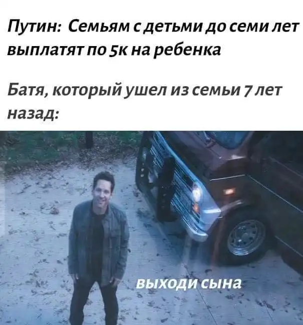 Шутки и истории про "яжматерей" и детей