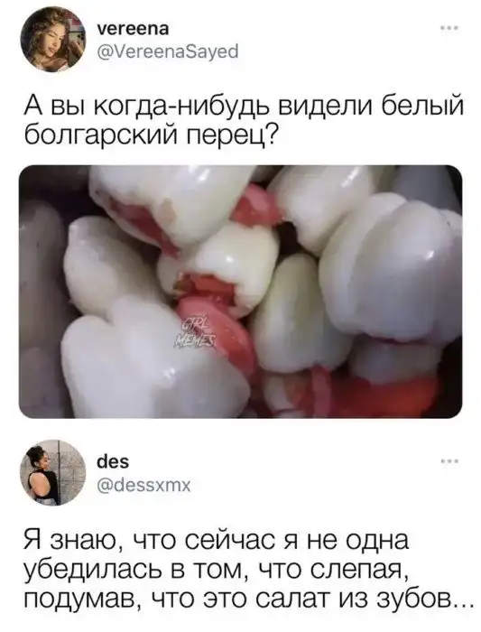 Убойные снимки из серии "Показалось", или как наш мозг снова облапошили