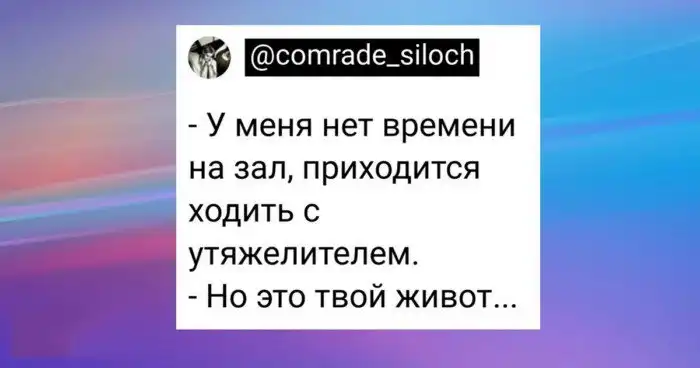 "Я слишком жирный, чтобы худеть": чистосердечные признания тех, кто прилично набрал за праздники