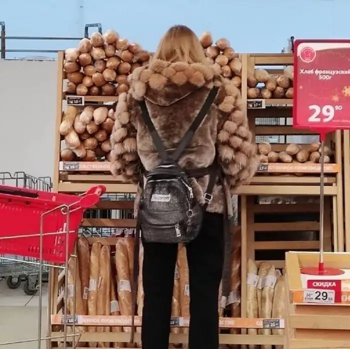 Предметы и люди, затерявшиеся в текстурах