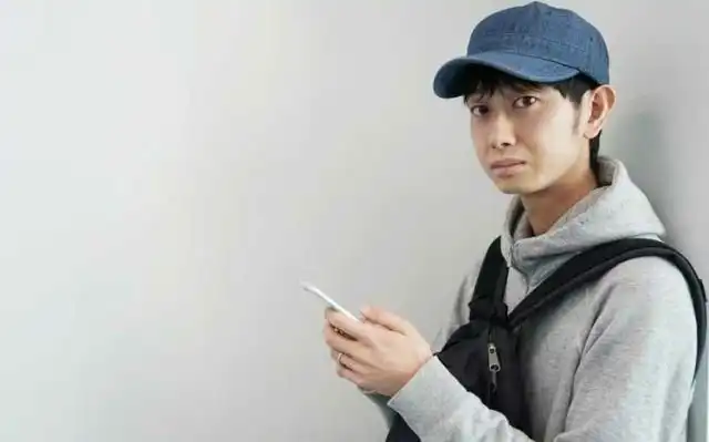 История успеха: Сёдзи Моримото из Токио сколотил состояние, работая профессиональным бездельником