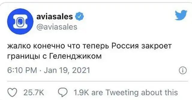 Шутки и мемы про "дворец Путина"