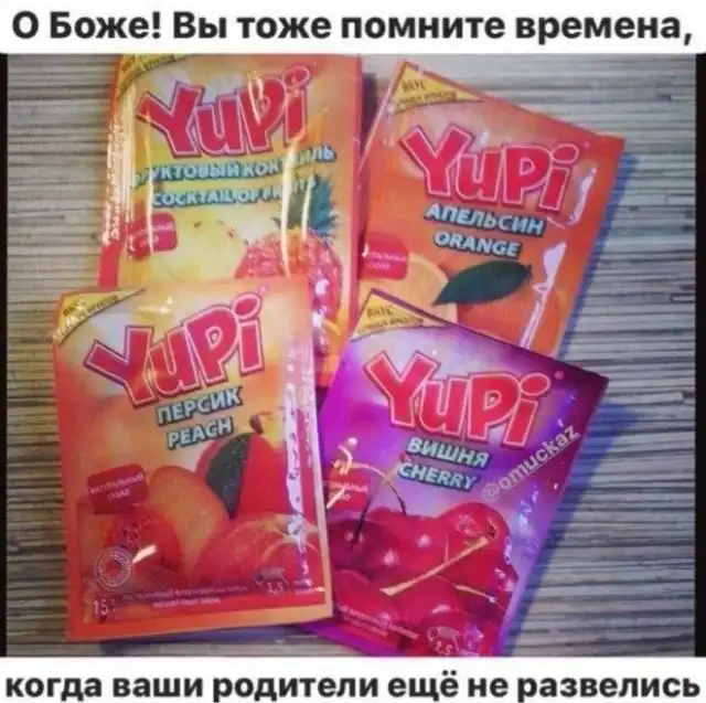 Черный юмор