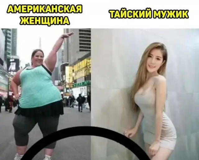 Черный юмор